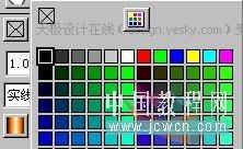 Flash�����򵥹��α�ö�����Ч_�켫�������ת��
