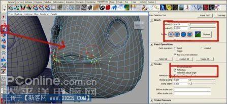 Maya2008制作长江7号外星狗表情篇 Maya2008制作长江7号外星狗表情篇
