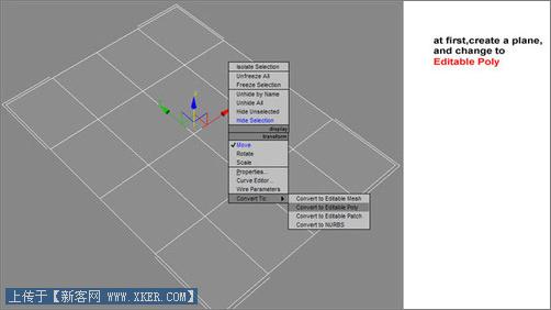 3DMAX教程:教你如何作汽车建模 3DMAX教程:教你如何作汽车建模