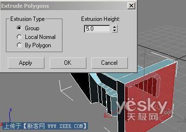 用3DSMAX一步一步学做三维U盘_天极设计在线原创