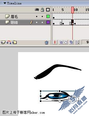 flash制作人物眨眼睛