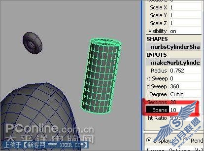 Maya2008作长江7号外星狗建模 Maya2008作长江7号外星狗建模