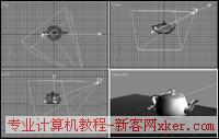 用3DStudioMax5.0制作艺术珍品镂空茶壶