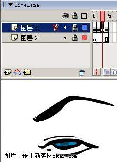 flash制作人物眨眼睛