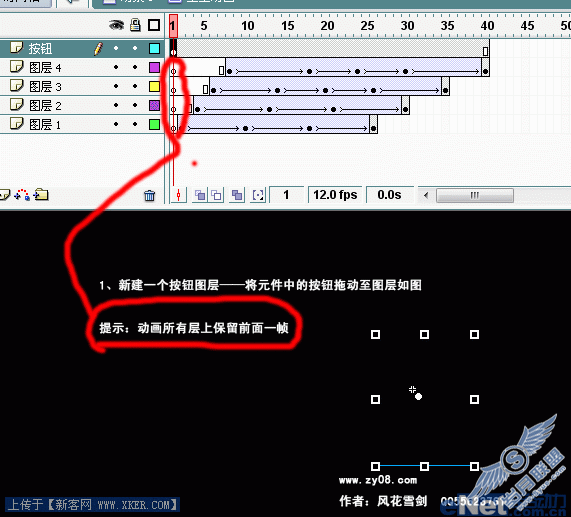 <a href='http://product.enet.com.cn/price/plist23.shtml' target='_blank' class='article'>���</a>��Ӧ����