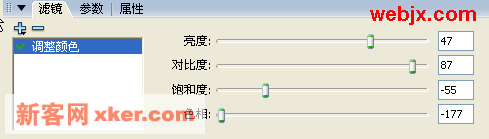 Flash8滤镜制作简单漂亮的图片视觉特效
