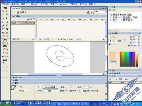 ��3DMAX��������LOGO��ʵ���̳�