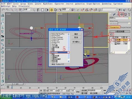 ��3DMAX��������LOGO��ʵ���̳�