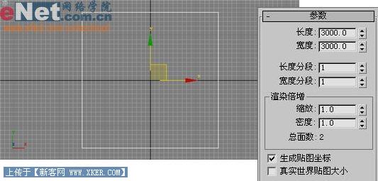 铺天盖地用3DSMAX制作冰雹效果