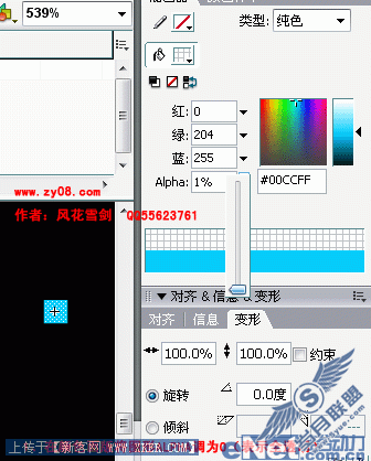 <a href='http://www.enet.com.cn/other/mouse/' target='_blank' class='article'>���</a>��Ӧ����