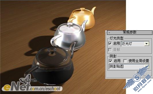 3dmax������ͬ���ʲ��ͶӰЧ��(3)