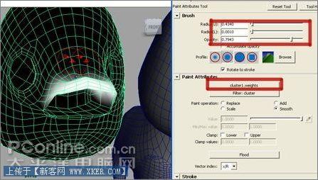 Maya2008制作长江7号外星狗表情篇 Maya2008制作长江7号外星狗表情篇