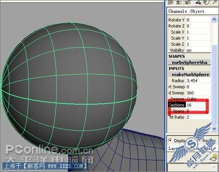 Maya2008作长江7号外星狗建模 Maya2008作长江7号外星狗建模