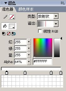 Flash��������ӦTween�ද��Ч��