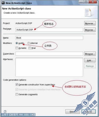ActionScript 3.0 Step By Step系列(四):来自面向对象开发之前的呐喊:“学会写可重用的代码”