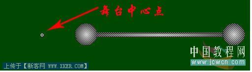 旋转动画