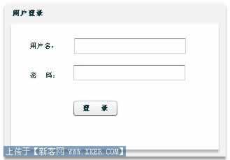 ActionScript 3.0 Step By Step系列(九):使用样式(style)和皮肤(Skin)两大画笔为应用程序界面画妆