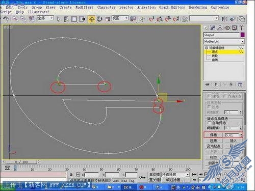 ��3DMAX��������LOGO��ʵ���̳�