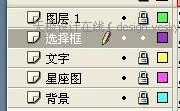 Flash��������ʽ����������ѯ��_�켫�������ת��