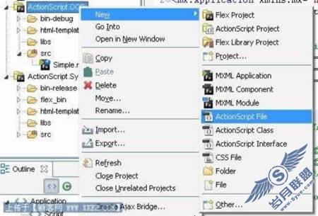 ActionScript 3.0 Step By Step系列(四):来自面向对象开发之前的呐喊:“学会写可重用的代码”