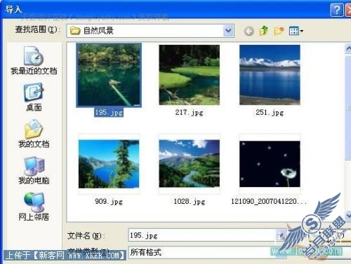Flash���羰��Ƭ�������λ��ɾ�����Ч��_�켫�����������_����Ŵ��ͼƬ