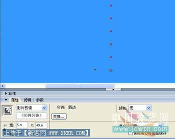 儿童节动画
