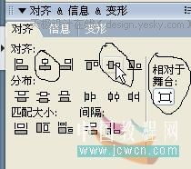 Flash���羰��Ƭ�������λ��ɾ�����Ч��_�켫�����������