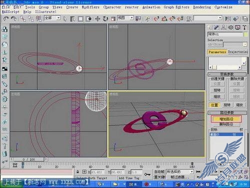 ��3DMAX��������LOGO��ʵ���̳�