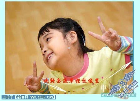 儿童节动画