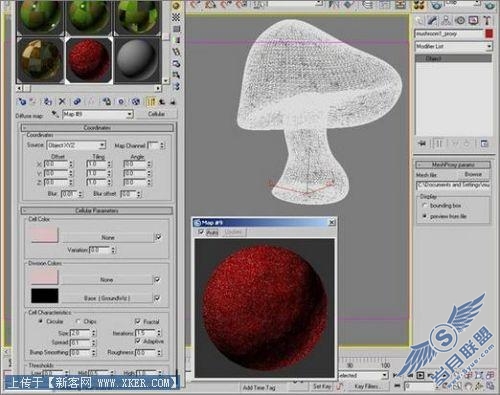 3ds Max教程:制作卡通风格菜园_天极设计在线design.yesky.com转载 3ds Max教程:制作卡通风格菜园_天极设计在线design.yesky.com转载