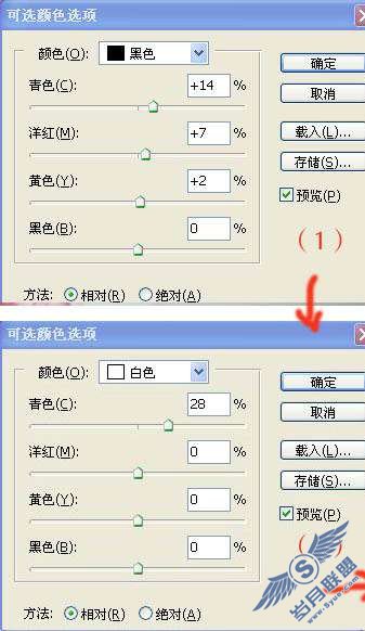 Photoshop调色出紫红色玫瑰花教程【图】_新客网