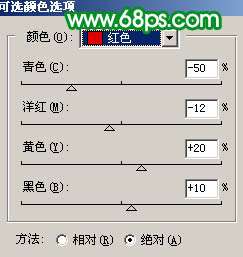 Photoshop照片处理:让偏灰的婚片再现光彩【图】_新客网