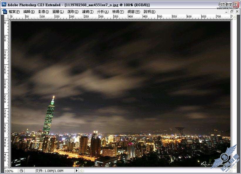 使用Photoshop自由变形工具调整照片的透视变形【图】_新客网
