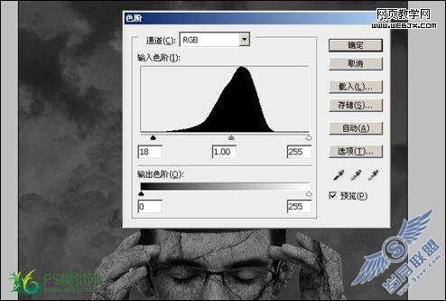 Photoshop合成制作正努力思考的意境图【图】_新客网