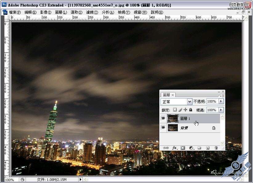 使用Photoshop自由变形工具调整照片的透视变形【图】_新客网