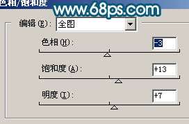 Photoshop照片处理:调色出人物照片柔和蜜糖色【图】_新客网