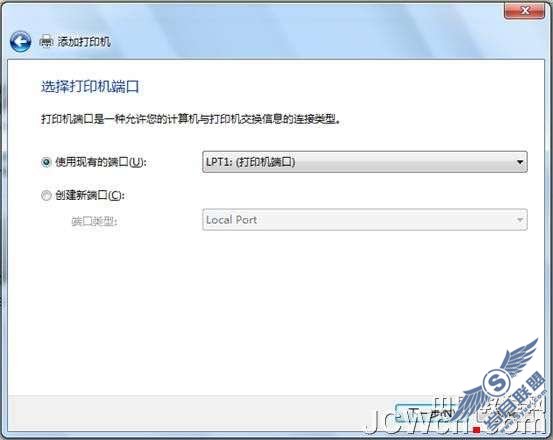 Windows 7应用教程之Win7窗口、对话框和向导的认识【图】_新客网