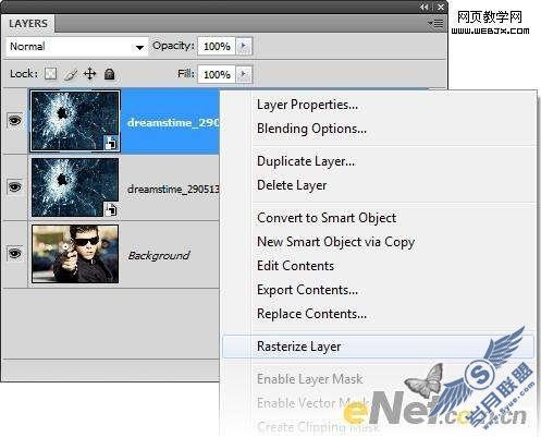 Photoshop合成制作子弹击穿玻璃效果【图】_新客网