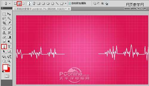Photoshop制作跳动音符的情人节海报教程【图】_新客网