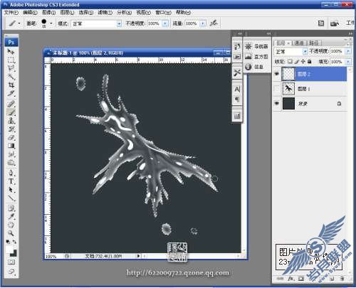 Photoshop������ͨ��Ů�ӵ��趯��ˮ��Ч��ͼ��ͼ��_�¿���