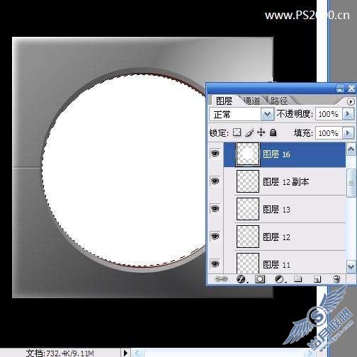Photoshop制作水晶球教程【图】_新客网