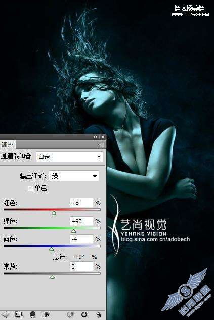 Photoshop通道和画笔制作诱惑野性人像【图】_新客网