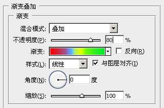 Photoshop文字特效:滤镜制作超酷的彩丝字效果【图】_新客网
