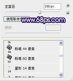 Photoshop鼠绘制作新潮美女【图】_新客网
