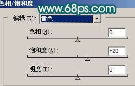 Photoshop照片处理:制作甜美的外景人物照片【图】_新客网