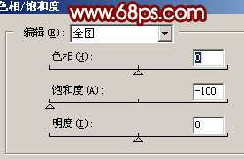 Photoshop照片处理:调色出红灰色人物照【图】_新客网