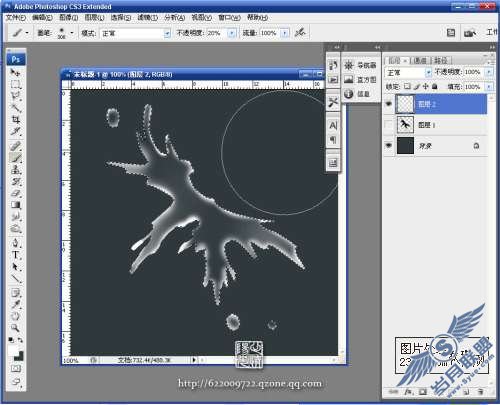 Photoshop������ͨ��Ů�ӵ��趯��ˮ��Ч��ͼ��ͼ��_�¿���