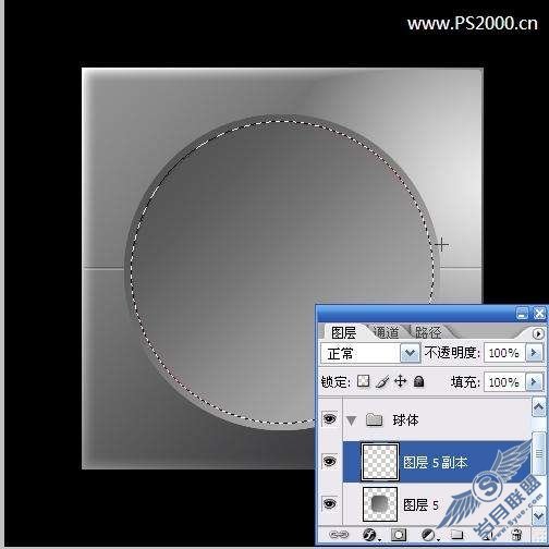 Photoshop制作水晶球教程【图】_新客网
