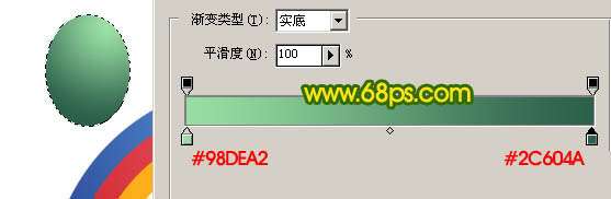 Photoshop制作卡通房子图标教程【图】_新客网