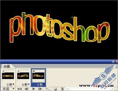 Photoshop文字特效:制作动态扭动文字的gif图片【图】_新客网